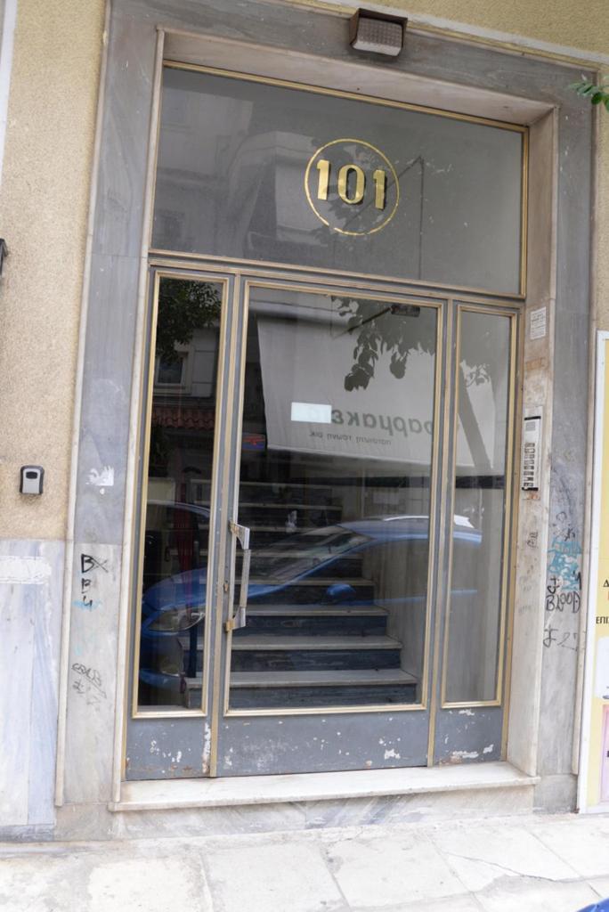 Апартаменты Boutique Kalithea Афины Экстерьер фото